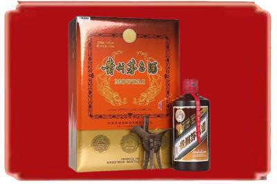 赣州烟酒回收陈酿茅台.jpg